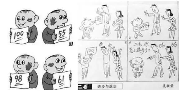 篮球力量训练动作要领_0