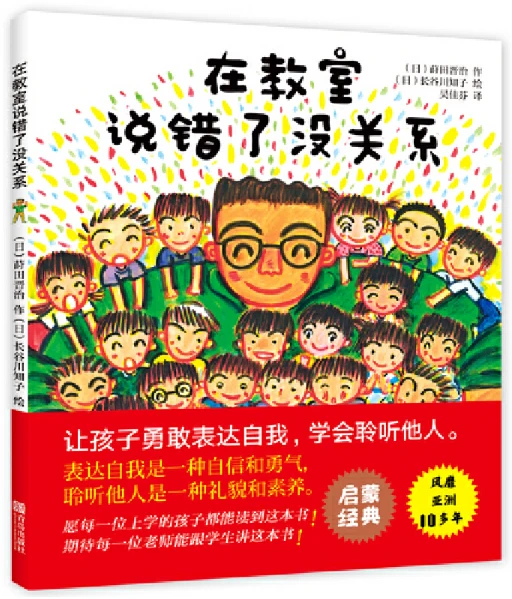 为什么篮球教练的经验很重要_1