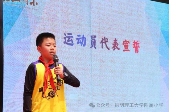信息化设备如何提高篮球训练中的反馈速度_2