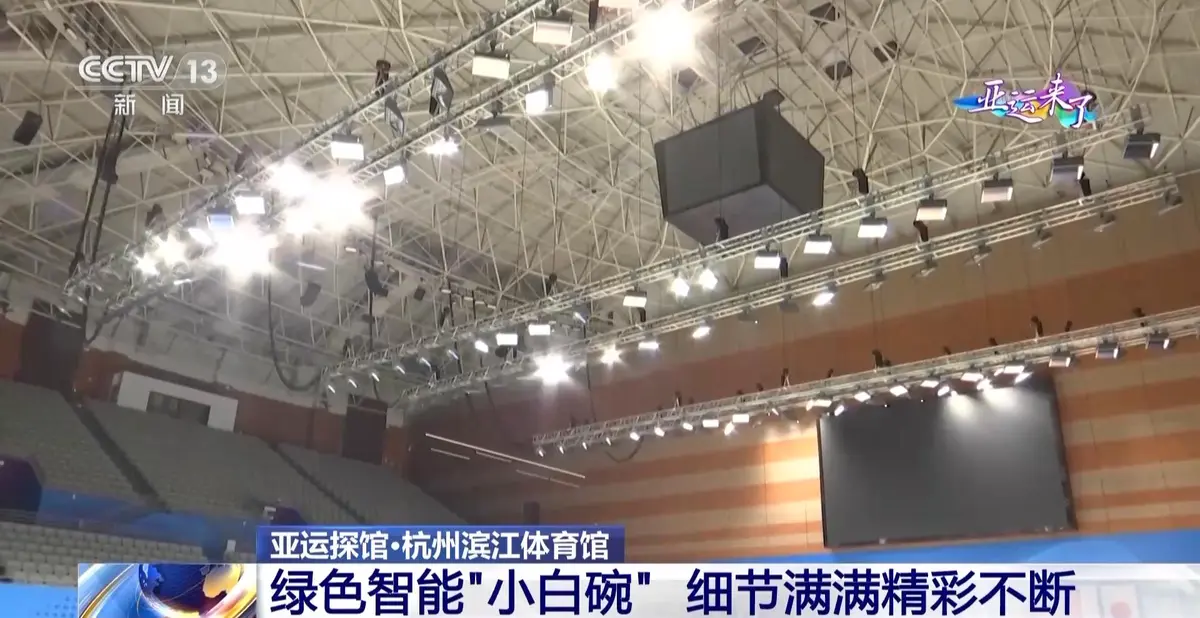 篮球训练器具_1