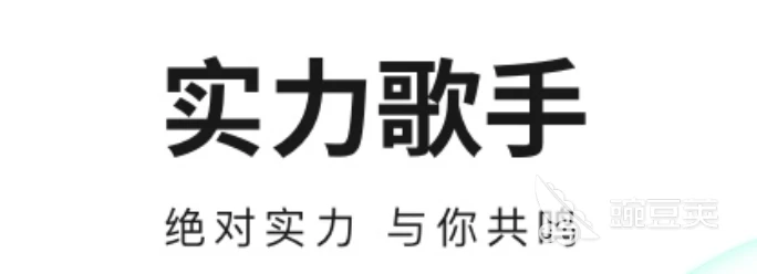 哪里可以找到关于减轻篮球训练压力的方法?_1